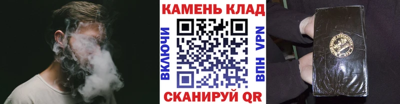 Хочу наркоту Приморск ГАШ  Alpha-PVP  Меф  Амфетамин  Марихуана 