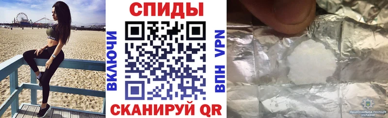 АМФ Premium  наркошоп  Приморск 