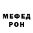 МЕТАДОН VHQ Artem Demidenko