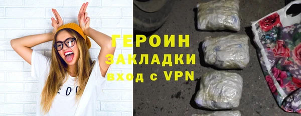 не бодяженный Балабаново