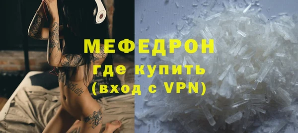 не бодяженный Балабаново