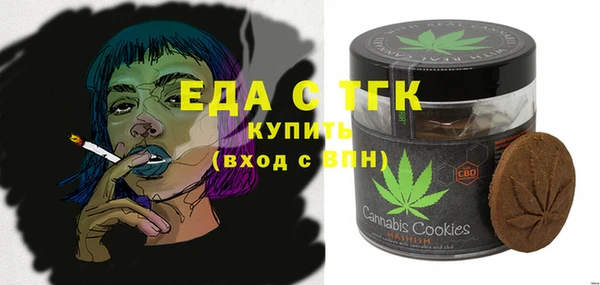 меф Аркадак