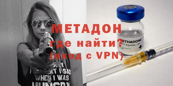прущие крисы Балахна