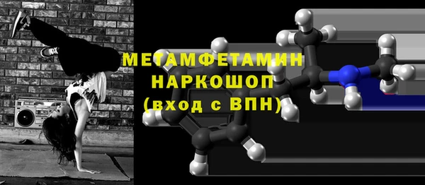 не бодяженный Балабаново