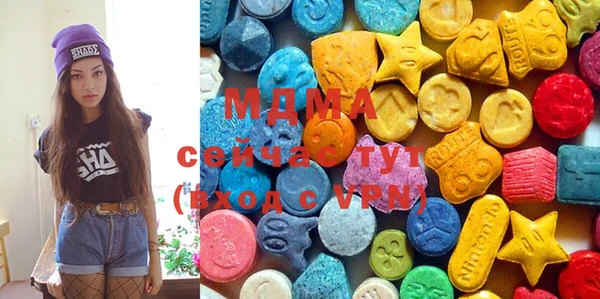 соль курить ск Баксан