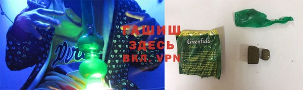 не бодяженный Балабаново