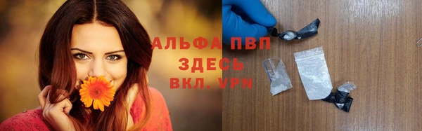 соль курить ск Баксан