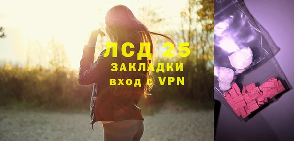 соль курить ск Баксан