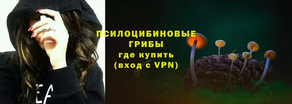соль курить ск Баксан