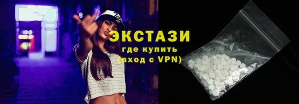не бодяженный Балабаново