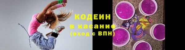 соль курить ск Баксан