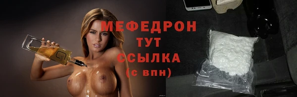 не бодяженный Балабаново
