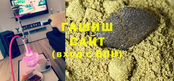 соль курить ск Баксан