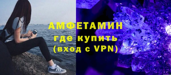 соль курить ск Баксан