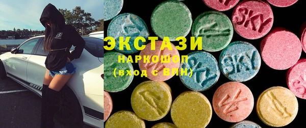 прущие крисы Балахна