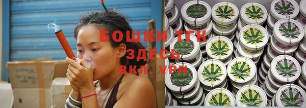 не бодяженный Балабаново