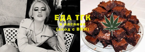 герыч Арсеньев