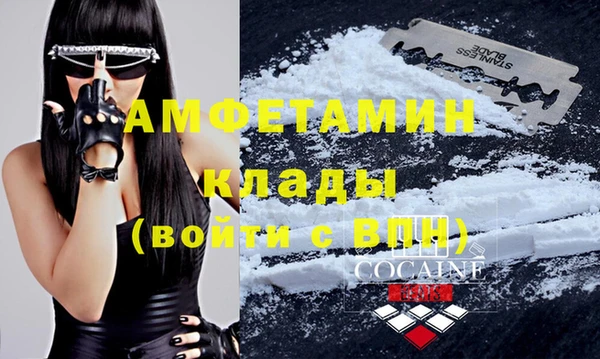не бодяженный Балабаново