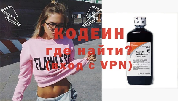 не бодяженный Балабаново
