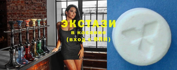 меф Аркадак