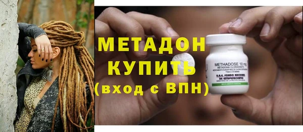 соль курить ск Баксан