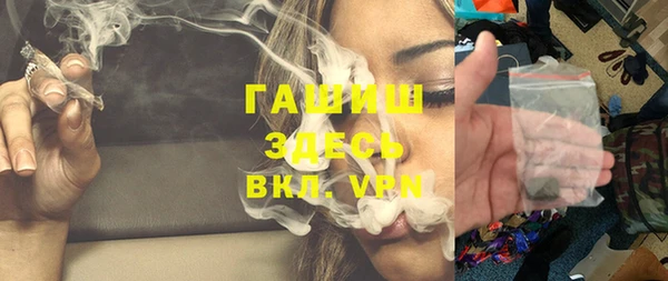 меф Аркадак