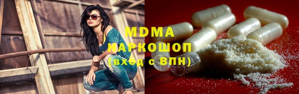 не бодяженный Балабаново
